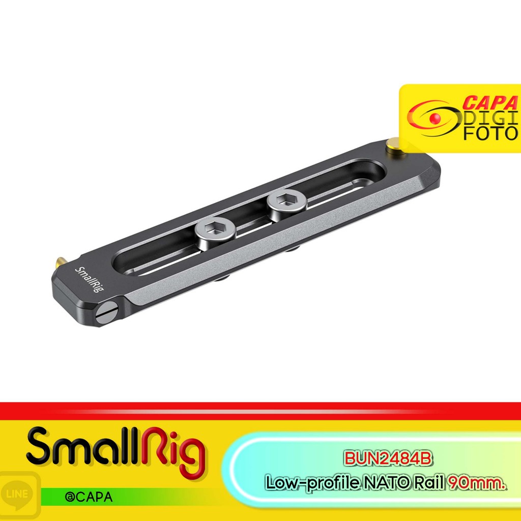 SmallRig Low-profile NATO Rail 90mm BUN2484B