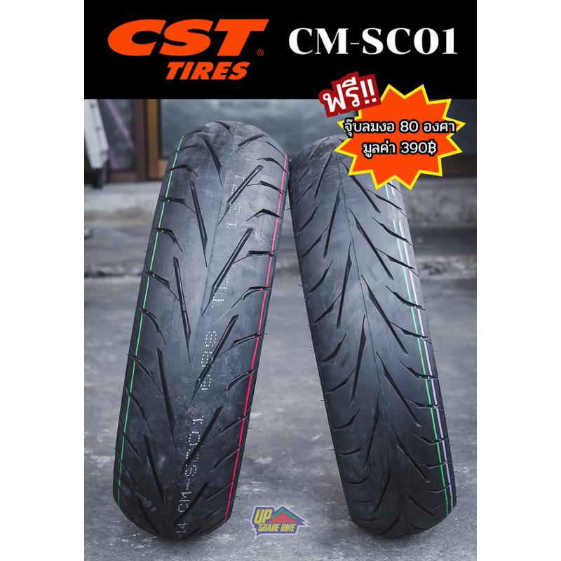 ยาง CST CM-SC01 ขายแยกเส้นขอบ 12-15 ราคาเริ่มต้นเส้นละ 1,190฿