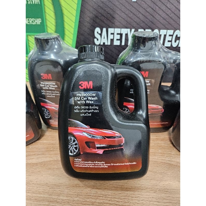 3M น้ำยาล้างรถผสมแว็กซ์ ขนาด1000ml. ของแท้ PN39000W  ผลิตภัณฑ์ล้างรถ