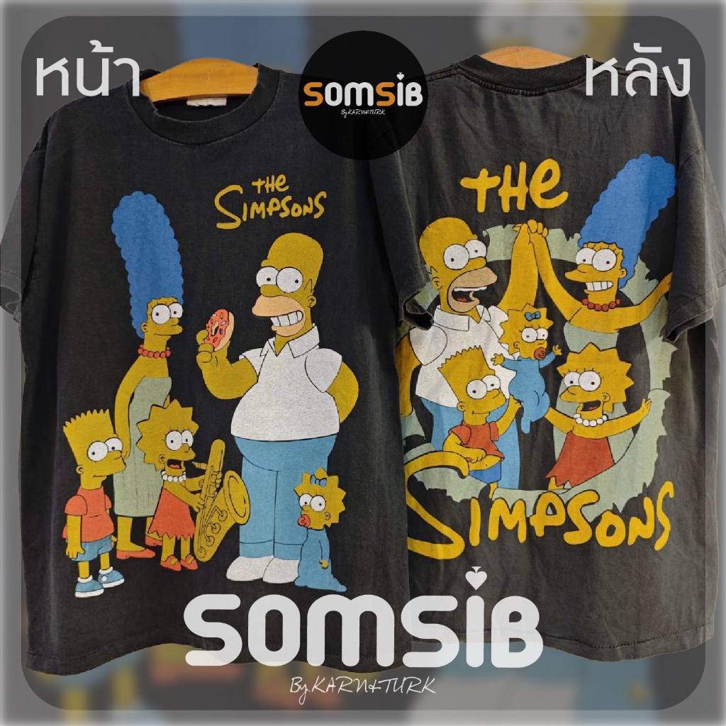 เสื้อ ผ้าเฟด The Simpsons - รวมครอบครัว