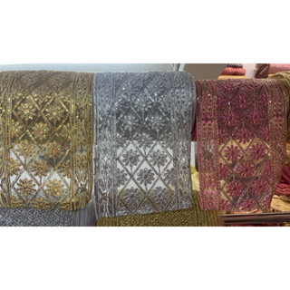 ผ้าสไบเด็ก สไบเด็ก ผ้าสไบชุดไทยเด็ก (ราคาต่อเมตร)หน้ากว้าง21…