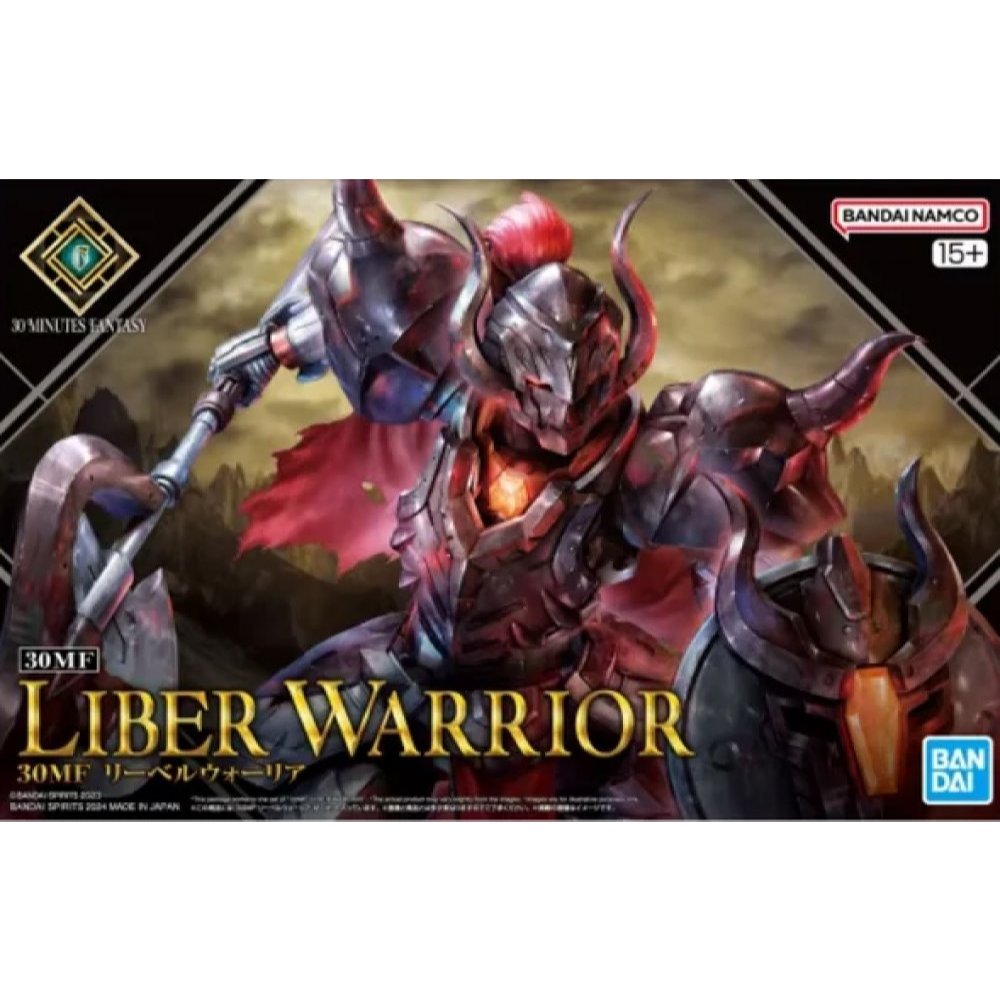 (ตัว+เกราะ) Bandai 30MF Liber Warrior 4573102674593 (Plastic Model)