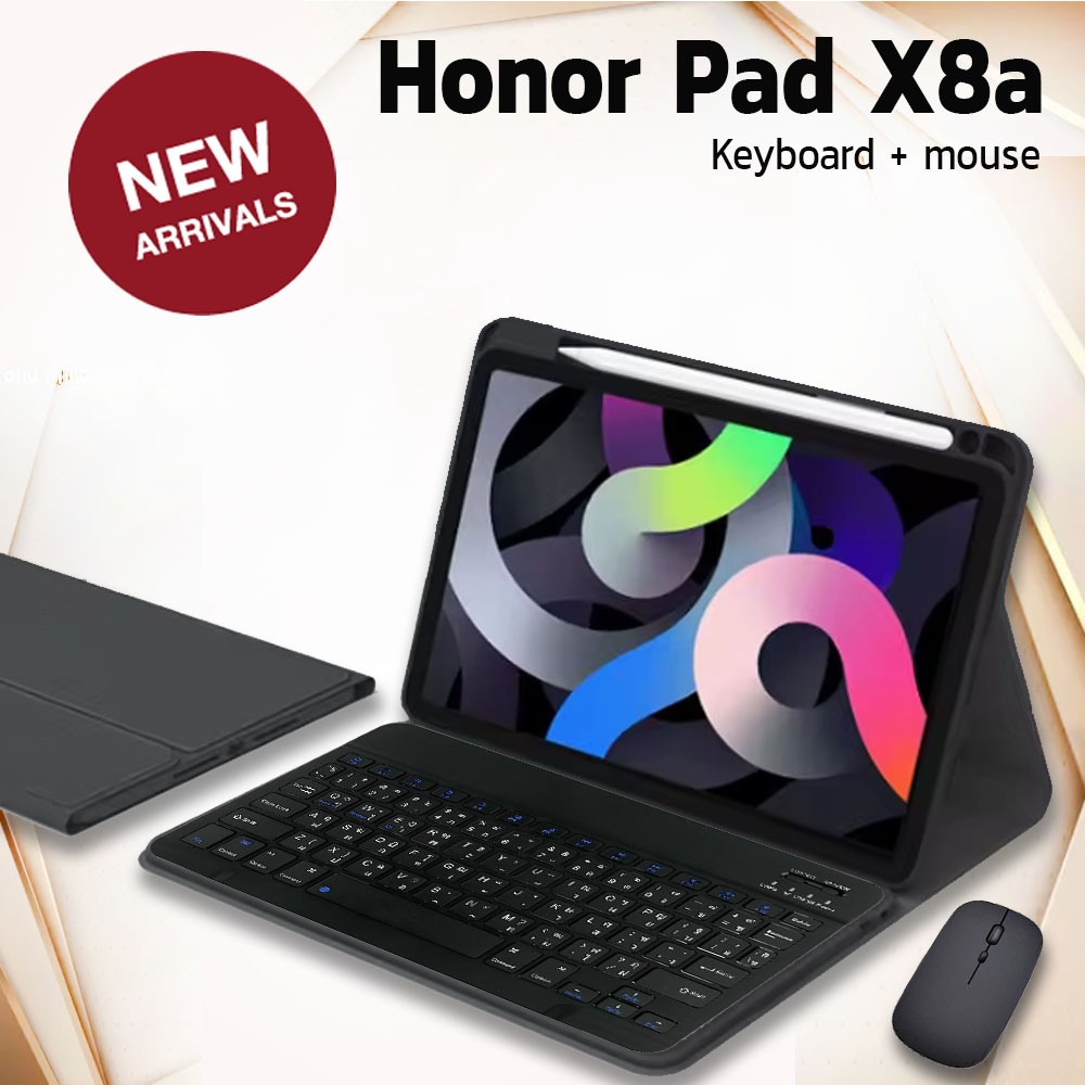 *แป้นไทย เคสคีย์บอร์ด เคส Honor Pad X9A / Honor Pad X8a