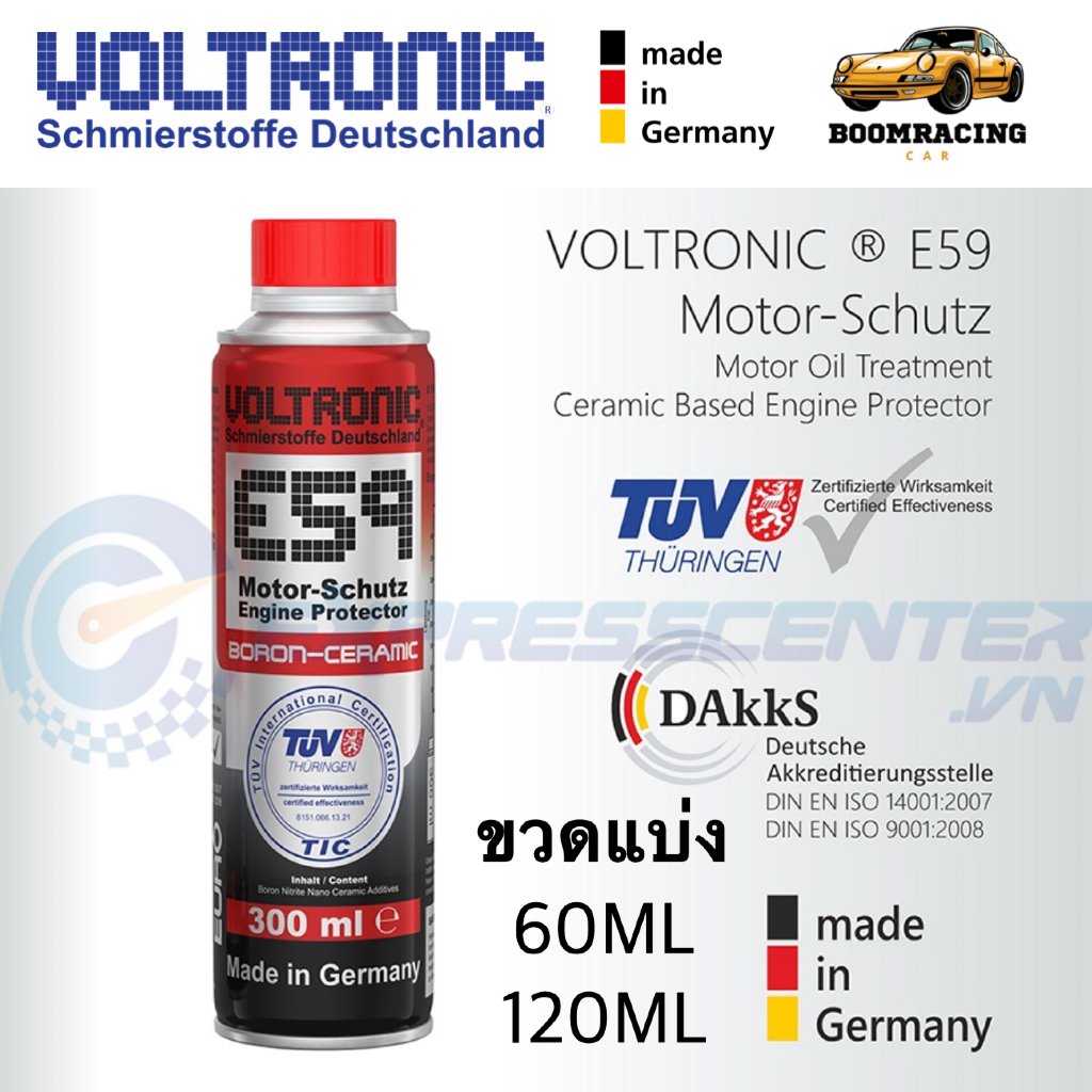 VOLTRONIC E59 Engine Protector – Boron Ceramic Made in Germany แท้ 100% ขวดแบ่ง 60ML 120ML 180ML