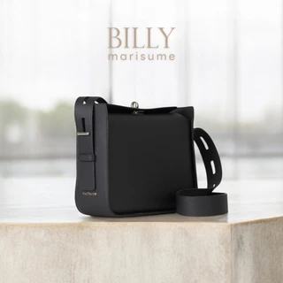 marisume รุ่น Billy - กระเป๋าหนังแท้ สไตล์เรียบหรู พร้อมสายสะพายปรับระดับและถอดได้