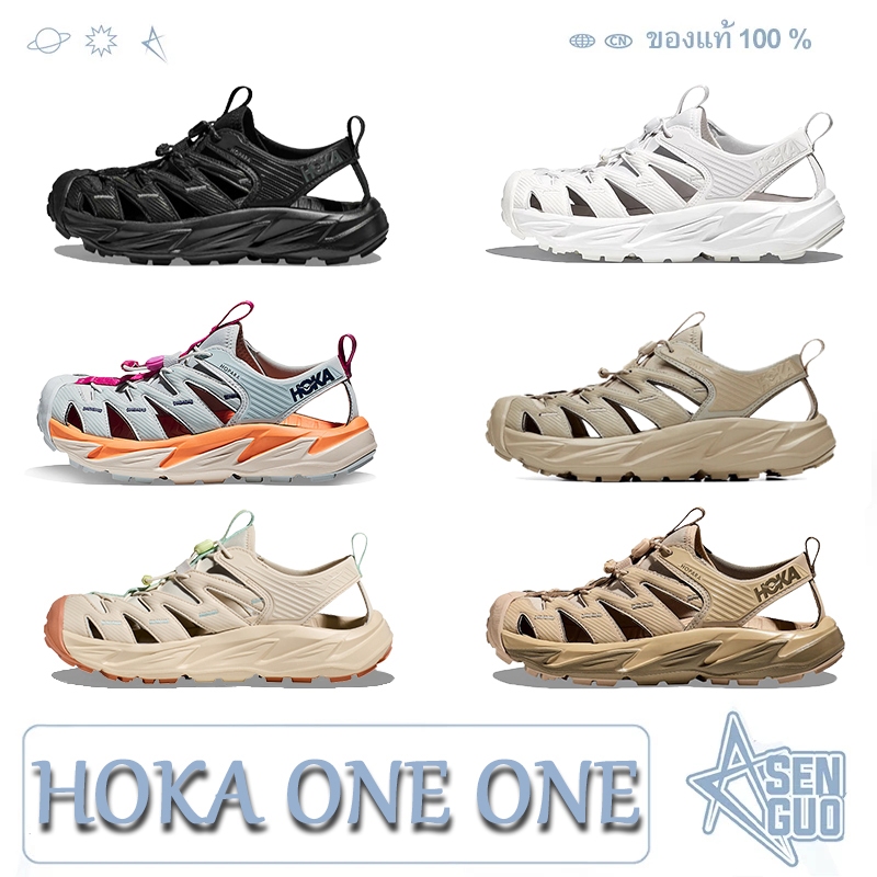 [ของแท้ 100 %]HOKA ONE ONE HOPARA รองเท้าลำลองสบาย รองเท้าแตะลำลองสำหรับผู้ชายและผู้ห