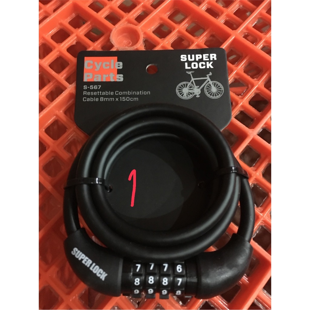 โซ่ล็อค จักรยานและมอเตอร์ไซด์ superlock แบบรหัสตั้งเองได้