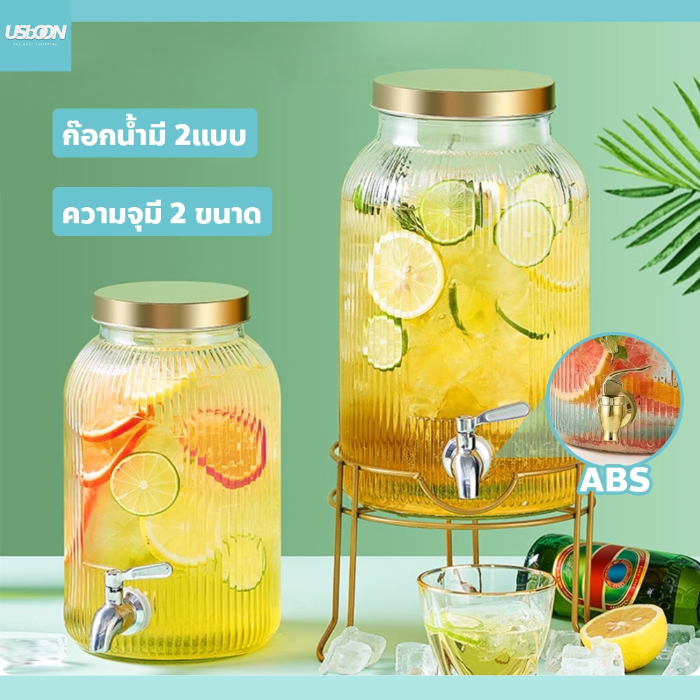 โถจ่ายน้ำผลไม้ แก้วจ่ายน้ำมีก็อก โหลแก้วแบบมีก๊อก สำหรับจ่ายน้ำหวาน เครื่องดื่ม ความจุสูง กระจกหนา