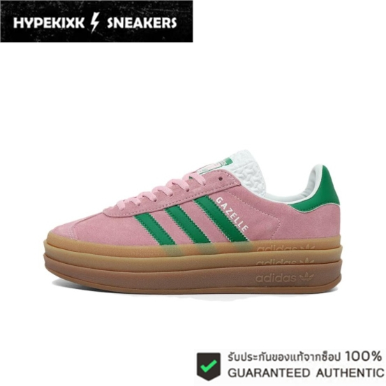 adidas originals Gazelle BOLD pink（ของแท้ 100%💯）