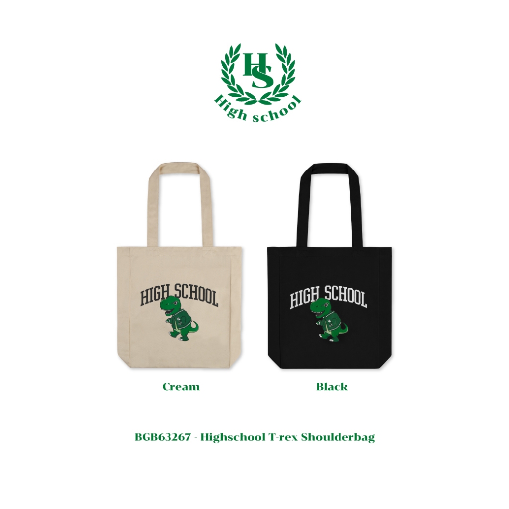 Highschool - BGB63267 กระเป๋า Highschool T-rex