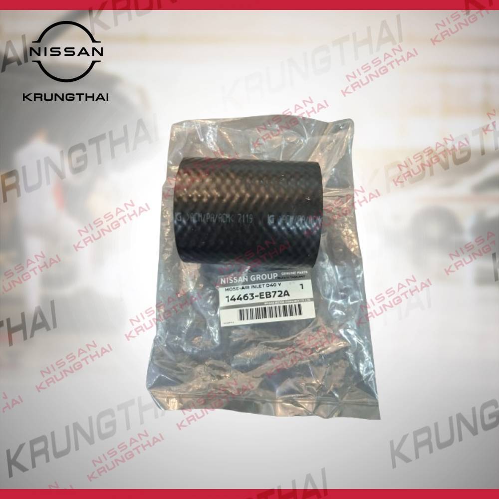 ท่ออินเตอร์เส้นสั้น NISSAN NAVARA CALIBRE D40 14463-EB72A