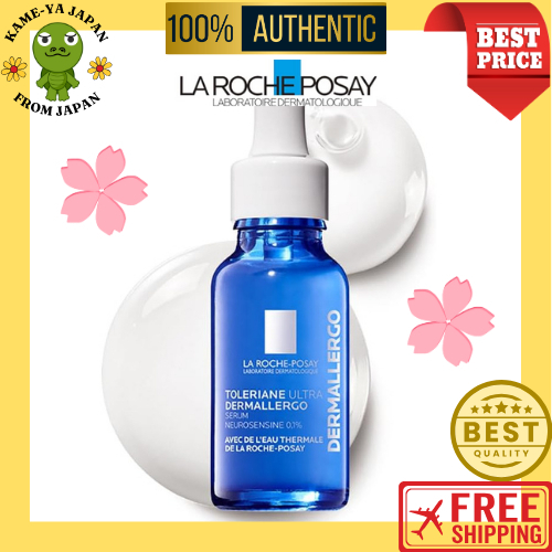 【Direct delivery from Japan】La Roche-Posay La Roche-Posay [Moisturizing Serum] Tolerian Ultra Serum 20mL Sensitive Skin Dry Skin Unscented Alcohol Free【Japan Quality】