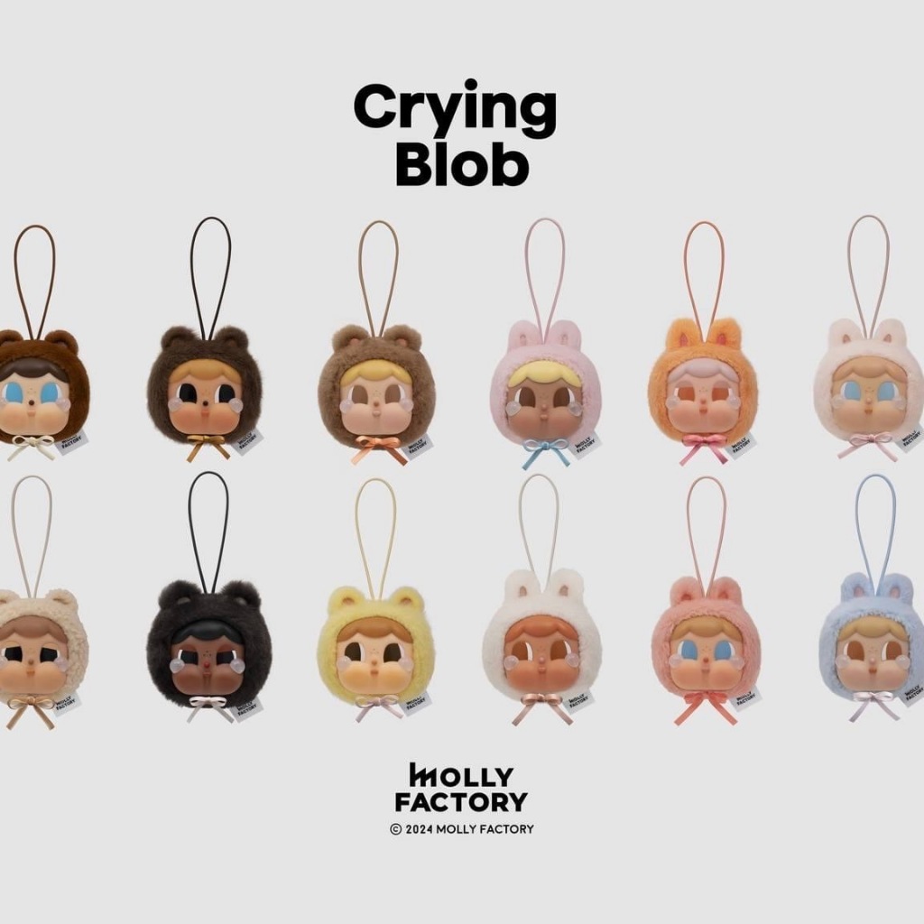 (พร้อมส่ง/โค้ดแฟชั่น) พวงกุญแจกาชาปอง crybaby