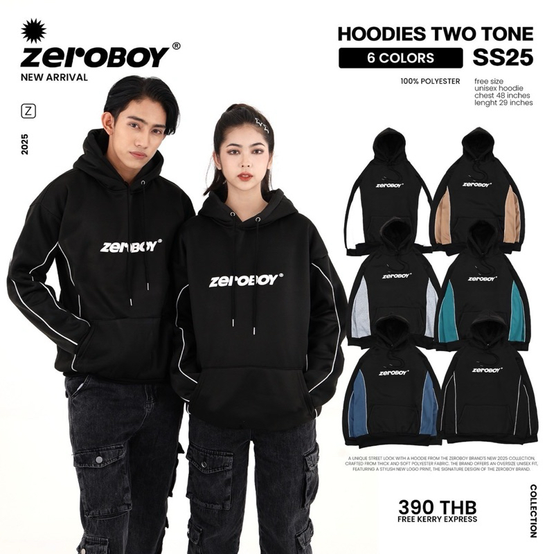 ZEROBOY เสื้อ ฮู้ดzeroboy