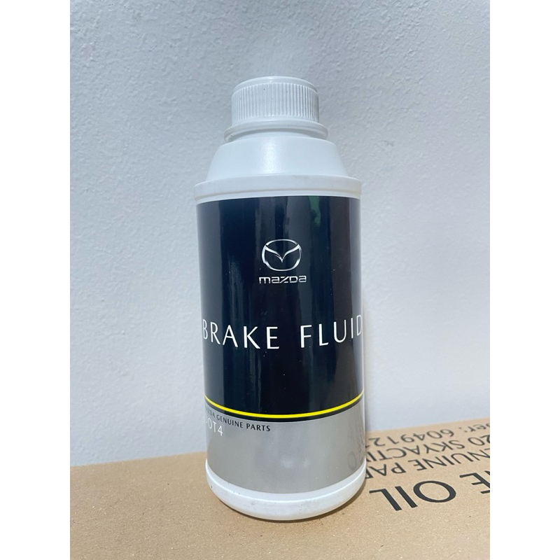 น้ำมันเบรค mazda  DOT4 แท้เบิกศูนย์100%  ขนาด 330 ML🐢