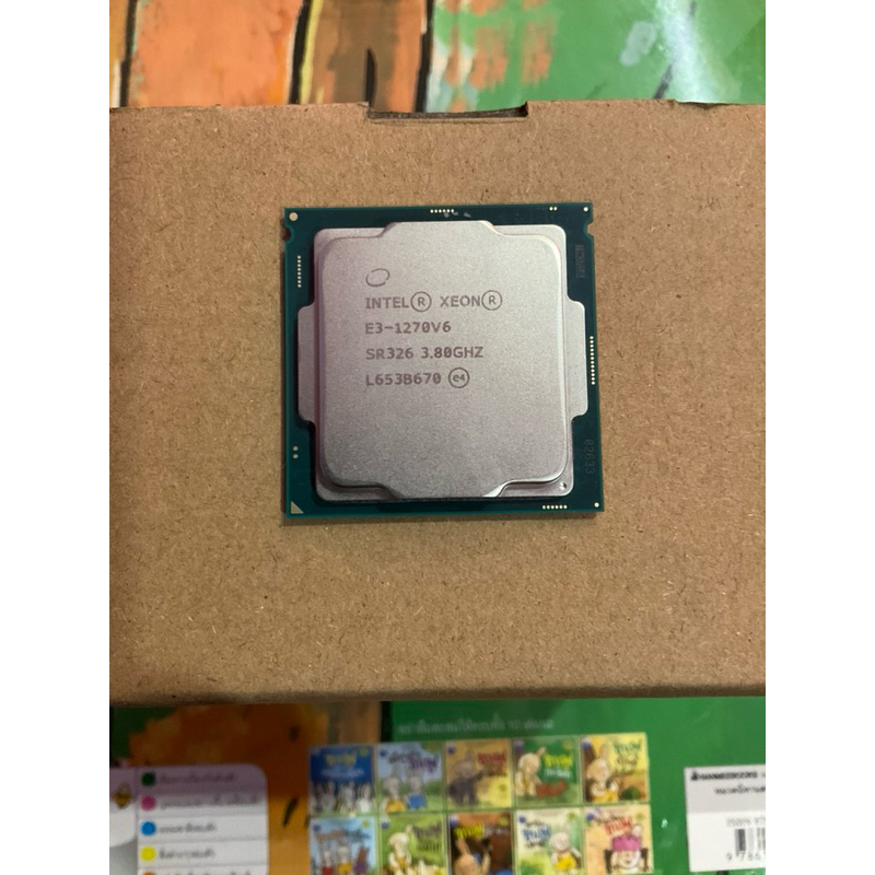 Intel xeon E3-1270V6 3.80GHZ