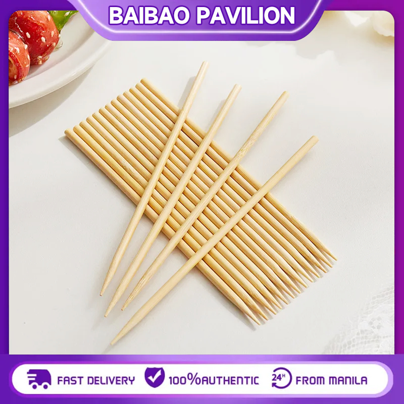 ส่งฟรี ถูกๆ ไม้เสียบเนื้อสัตว์ ไม้เสียบอาหาร บาร์บีคิวไม้เสียบ แบบใช้แล้วทิ้ง 15/20/25/30cm