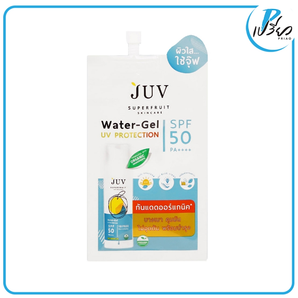 JUV จุ๊ฟ วอเตอร์ เจล ยูวี โพรเทคชั่น SPF50 PA++++ 7 มล. Water Jel UV Protection SPF50 PA++++ 7 ml. (แบซอง)