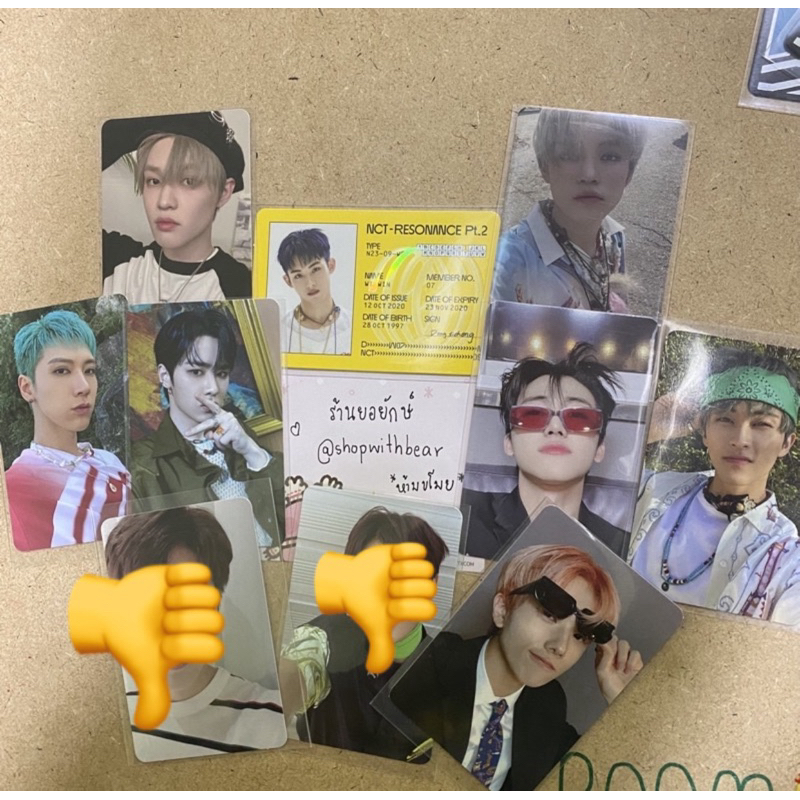 พร้อมส่ง การ์ด nct ; nct dream