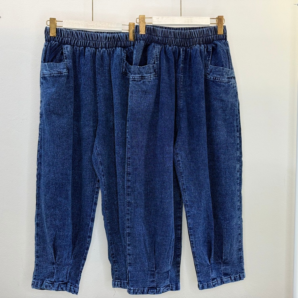 กางเกงผ้าฝ้ายหินขัด (Stone Wash) ทรงหลวม จีบปลายขา มีกระเป๋าด้านหน้า 2 ข้าง ผ้าเนื้อนุ่มเท่ห์สุด ๆ