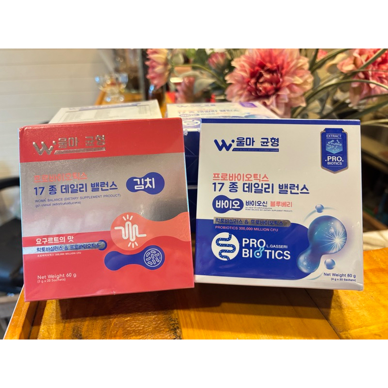 (แท้)วูม่าน บาลานซ์ วูม่าไบโอ(พรี+โพรไบโอติก) Woma' Balance ,(แท้แน่นอน ร้านสั่งชื้อจากบริษัทช่วงโปรโมชั่น มาขายคะ)