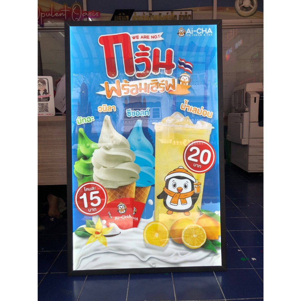 ป้ายไฟเมนูอาหาslimlightbox,ป้ายไฟกระจายแสง,ป้ายไฟ