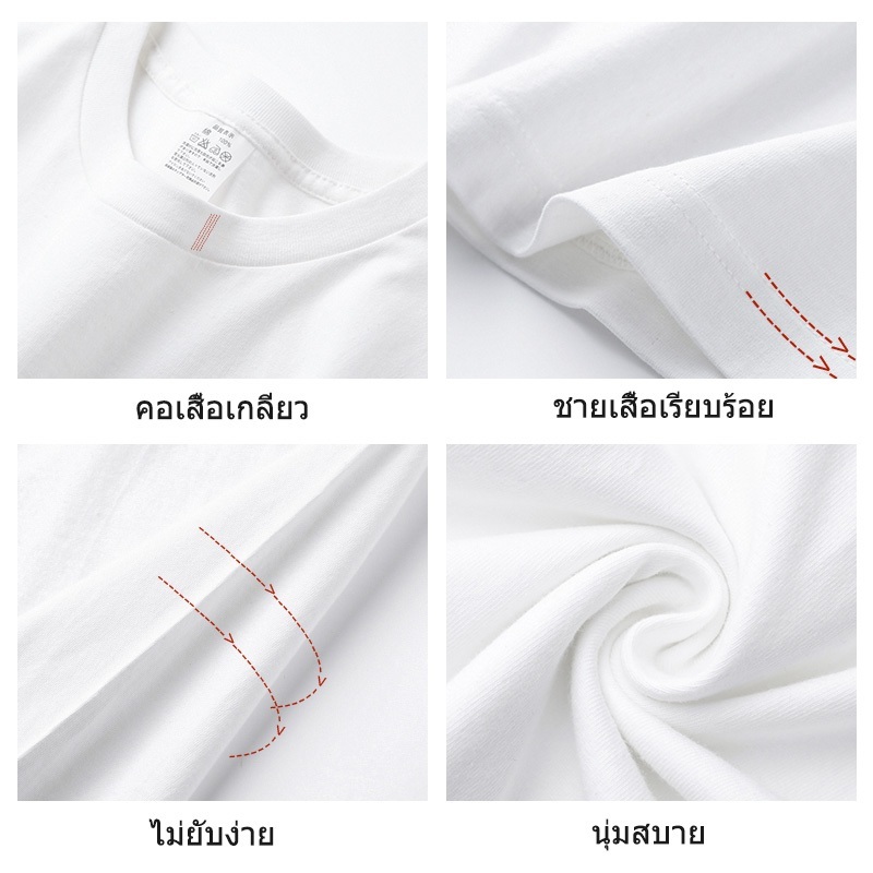 Uzumaki Naruto เสื้อยืดชายน ารูโตะ แขนสั้นหลวม ผ้าฝ้าย 100% จัดส่งจากไทย