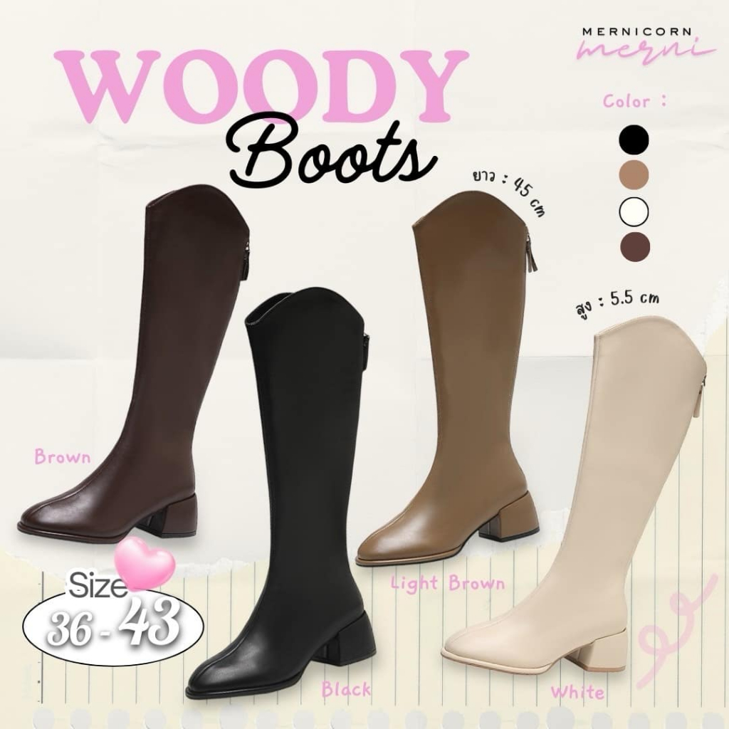 รองเท้าบูทยาวมีไซส์ใหญ่! (36-43) จัดส่งทันทีมีหน้าร้าน MERNICORN SHOES woody