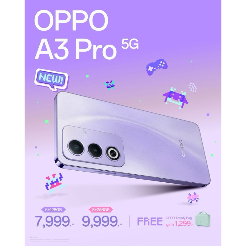 Oppo A3 Pro 5G 6/128GB 8/256GB