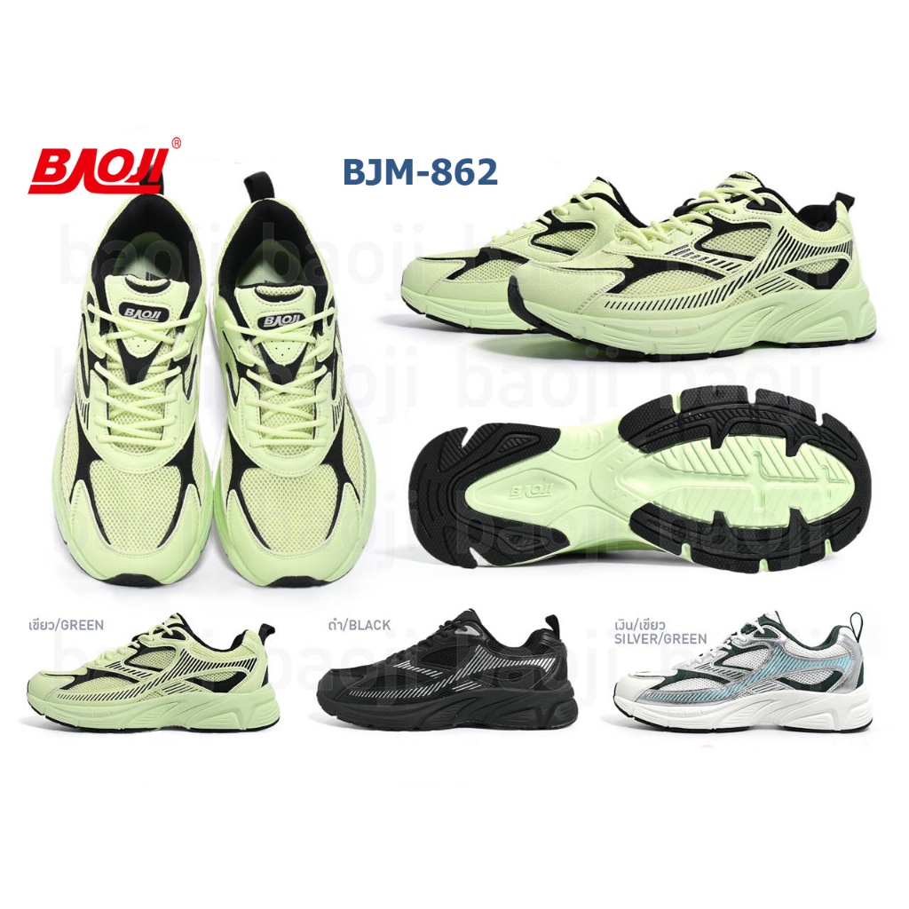 **BAOJI** [ลิขสิทธิ์แท้ ตัวแทนขายเอง] (BJM-862) รองเท้าผ้าลำลอง มียางกันลื่น เบา *ผู้ชาย* ส้นสูง 3.5 ซม. (By SECEN)