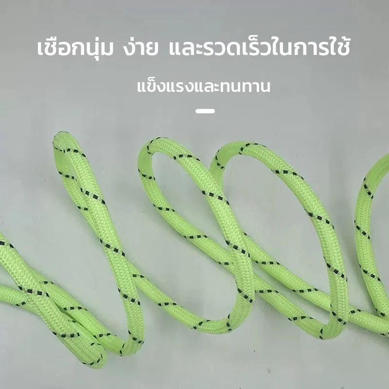 Outdoors เชือกสะท้อนแสงสำหรับกางเต็นท์ 4m x 4mm แพ็ค 6 เส้น thumbnail 7