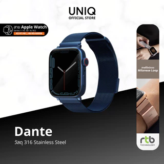 UNIQ สายสำหรับ Apple Watch รุ่น Dante Stainless Steel (เฉพาะสายเท่านั้น)