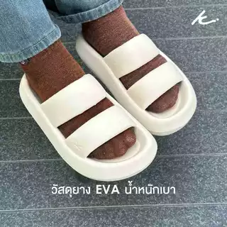 KIM&CO. ORIGINAL - PILLOW CLOUD SANDAL(KS008W) รองเท้าแตะแฟชั่นผู้หญิง รองเท้าแตะเกาหลีมินิมอล พื้นนุ่มสบาย ไม่เมื่อย