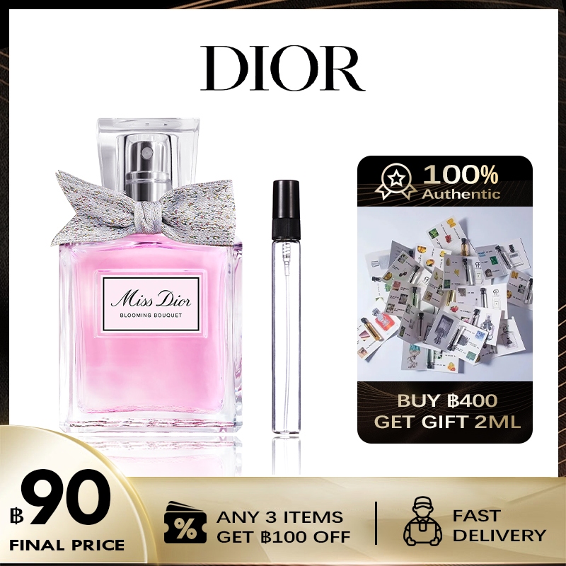 แท้ %【 จัดส่งที่รวดเร็ว】Miss Absolutely Blooming EDP perfume น้ําหอมแบรนด์เนมแท้ น้ำหอมติดทนนาน น้ําหอมฟิน