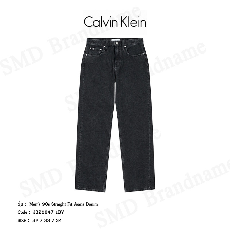 Calvin Klein Jeans กางเกงยีนส์ขายาว รุ่น Men's 90s Straight Fit Jeans Denim Code: J325047 1BY