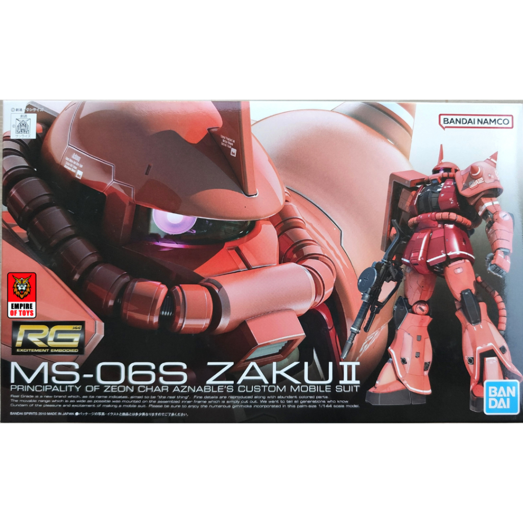 Bandai RG (1/144) MS-06S Char' Zaku II (พร้อมส่ง)