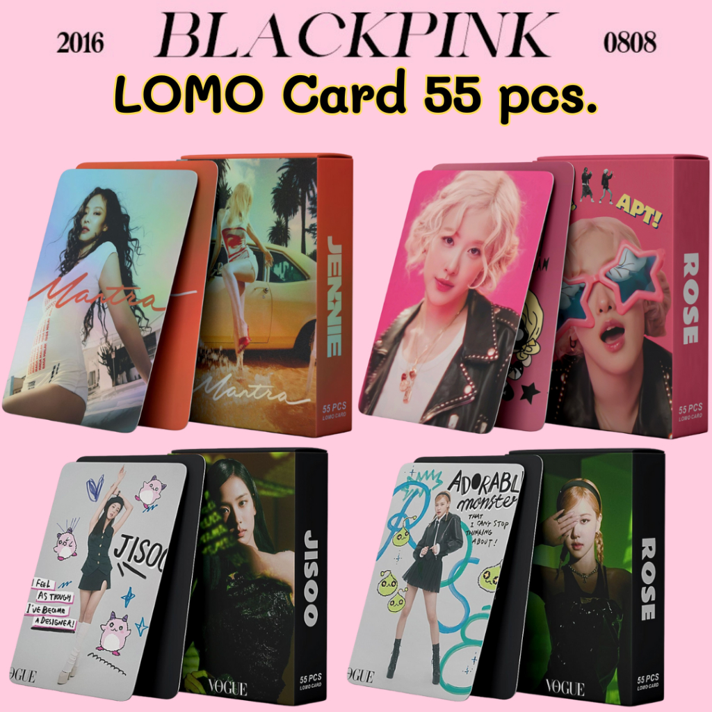 พร้อมส่ง Lomo Card Blackpink โลโม่การ์ดพิมพ์สี 2 ด้าน 55 ใบ