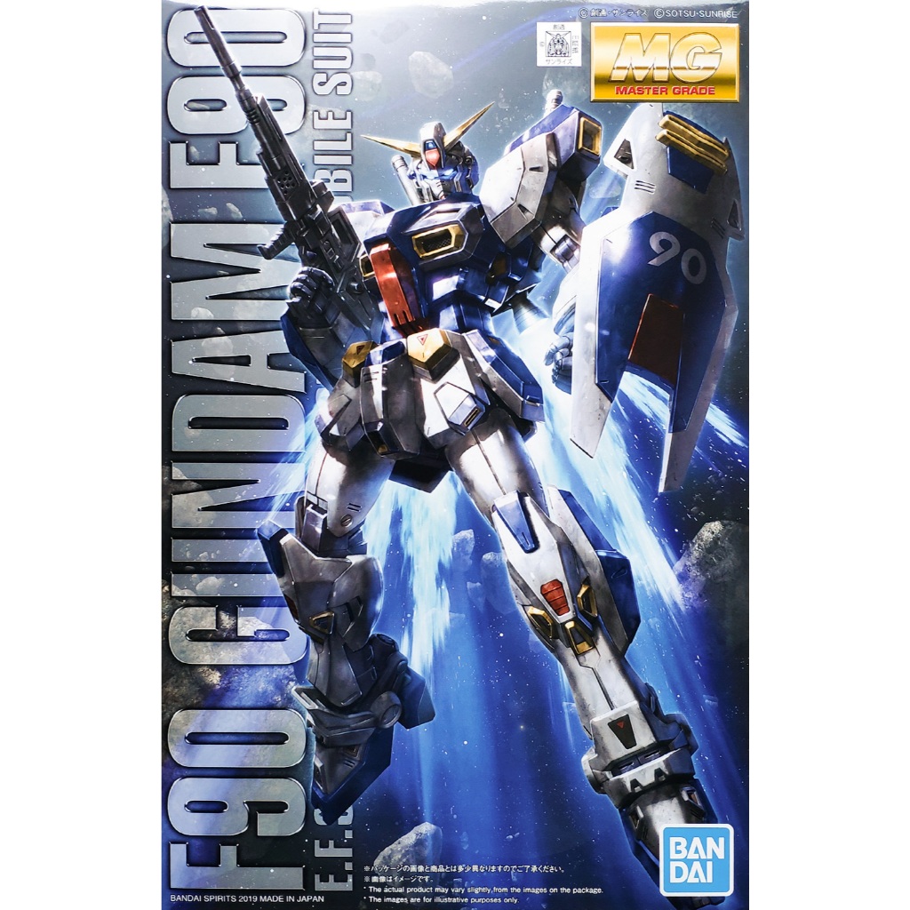 [✅พร้อมส่ง] MG 1/100 Gundam F90