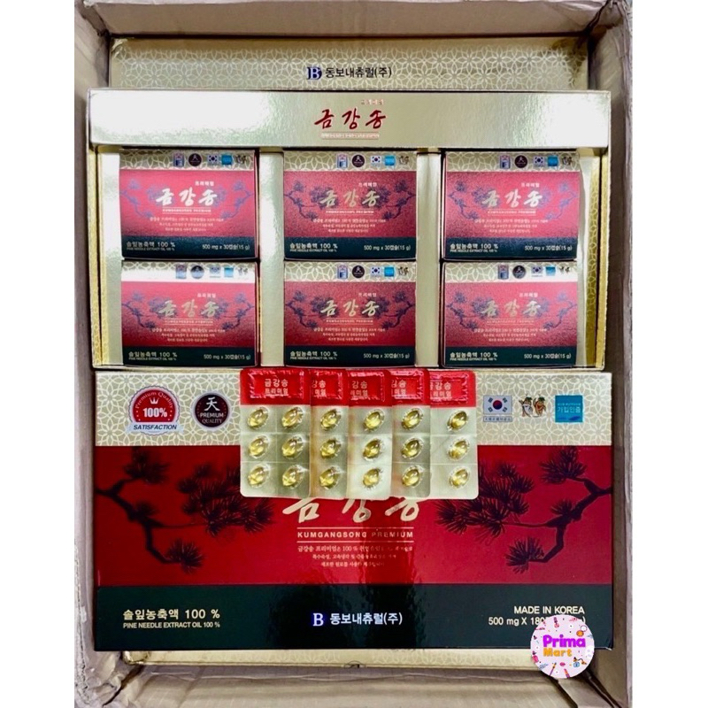 [กล่องใหญ่] น้ำมันสนเข็มแดง CHEONG SONGWON box set 6 กล่อง 180 เม็ด