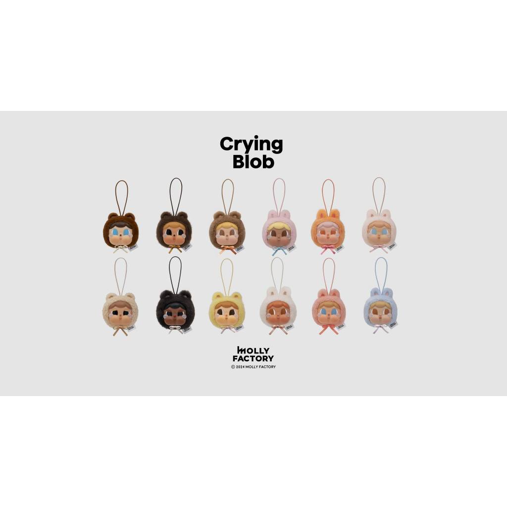 Gachapon Crying Blob CryBunny & CryTeddy