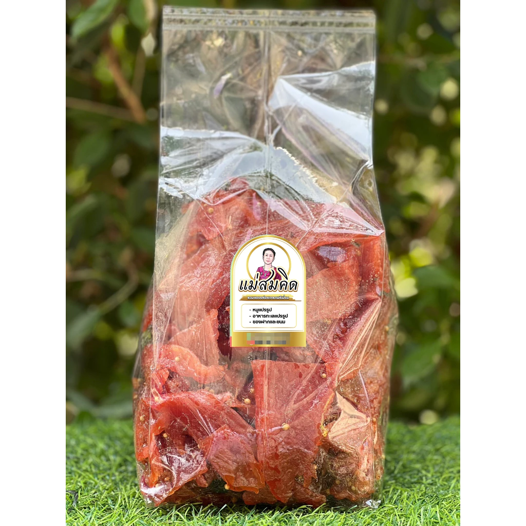 [ครึ่งกิโล] หมูสวรรค์อย่างดี เกรด A สูตรโบราณ หมูสวรรค์เม็ดผักชีนครปฐม หอม อร่อย สดใหม่ทุกวัน การันตีอร่อย 5 ดาว