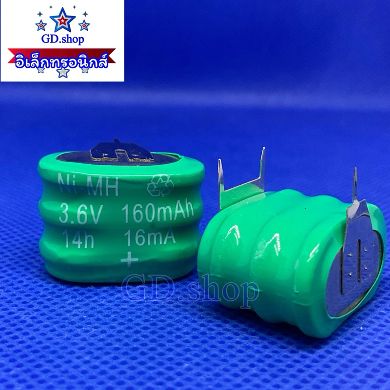 แบตเตอรี่ Ni-MH 3.6V 160mAh ขาลงปริ้น (สินค้าพร้อมส่ง) ออกบิลได้