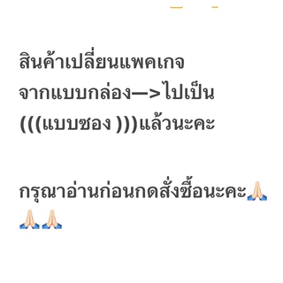 HIV Self Test Kit OraQuick ชุดตรวจเอชไอวี(เอดส์)ด้วยตนเอง ความไว99%ออราควิก เอชไอวี ไม่ต้องเจาะเลือด ตรวจจากน้ำในช่องปาก