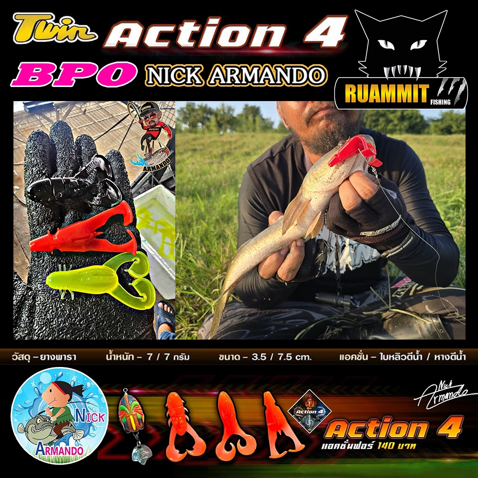 Thumbnail 4