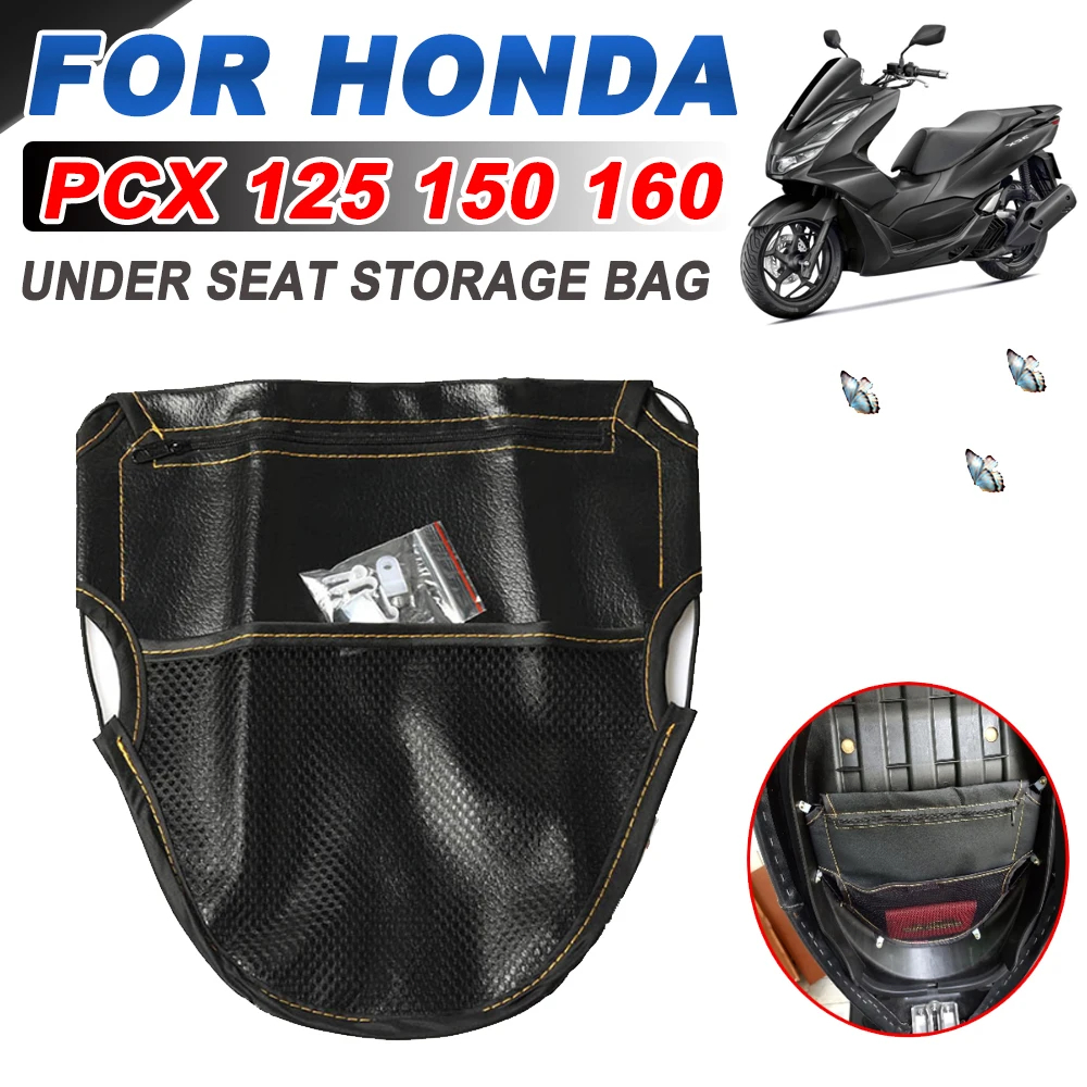 กระเป๋าใต้เบาะ กระเป๋าใต้เบาะ มอเตอร์ไซค์ อเนกประสงค์ สำหรับ Honda PCX125 PCX160 PCX 150 125 160