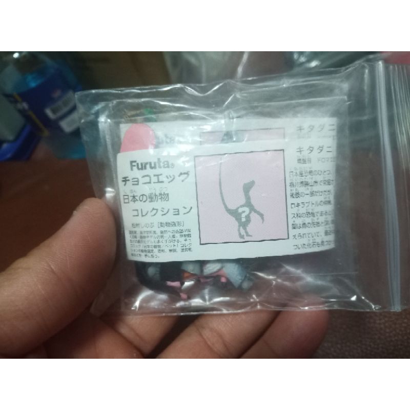 Kaiyodo / Furuta: Choco Eggs Animals - Miniature
Figure - งานแท้ มีใบปิด มือ1