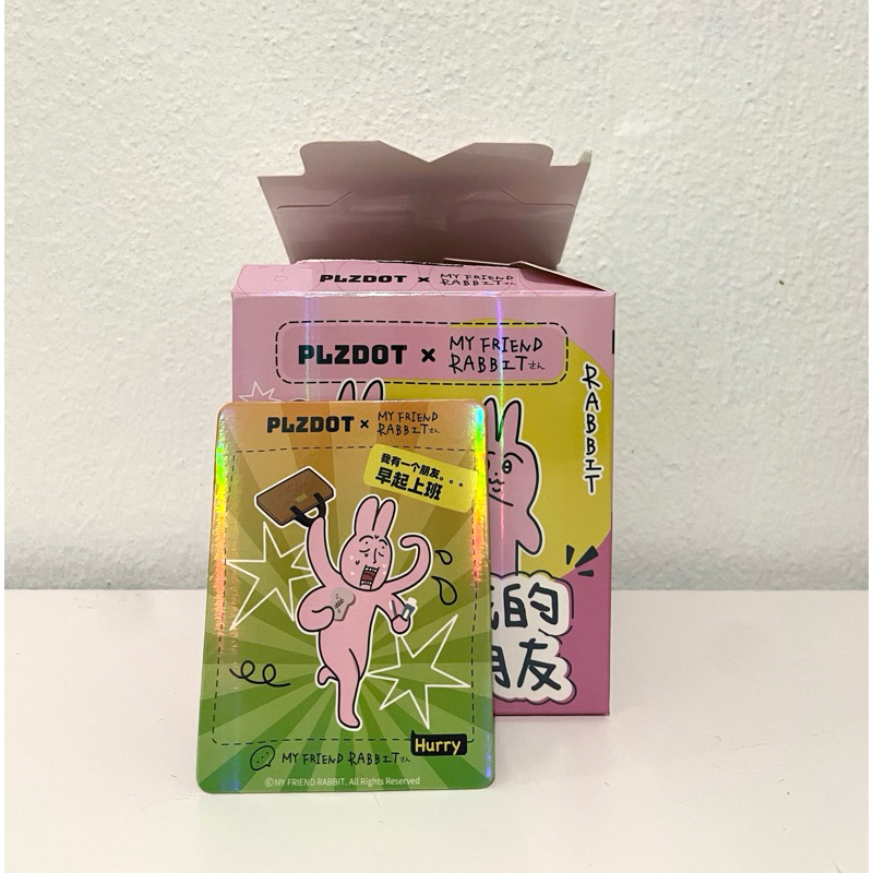 [พร้อมส่งจากไทย] Plzdot x My Friend Rabbit ตุ๊กตากระต่ายหน้ากวน