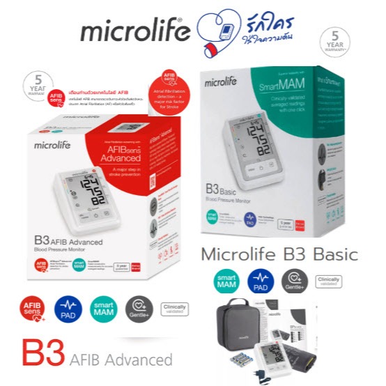 Microlife Blood Pressure Monitor Model B3 Basic/B3 AFIB Advanced