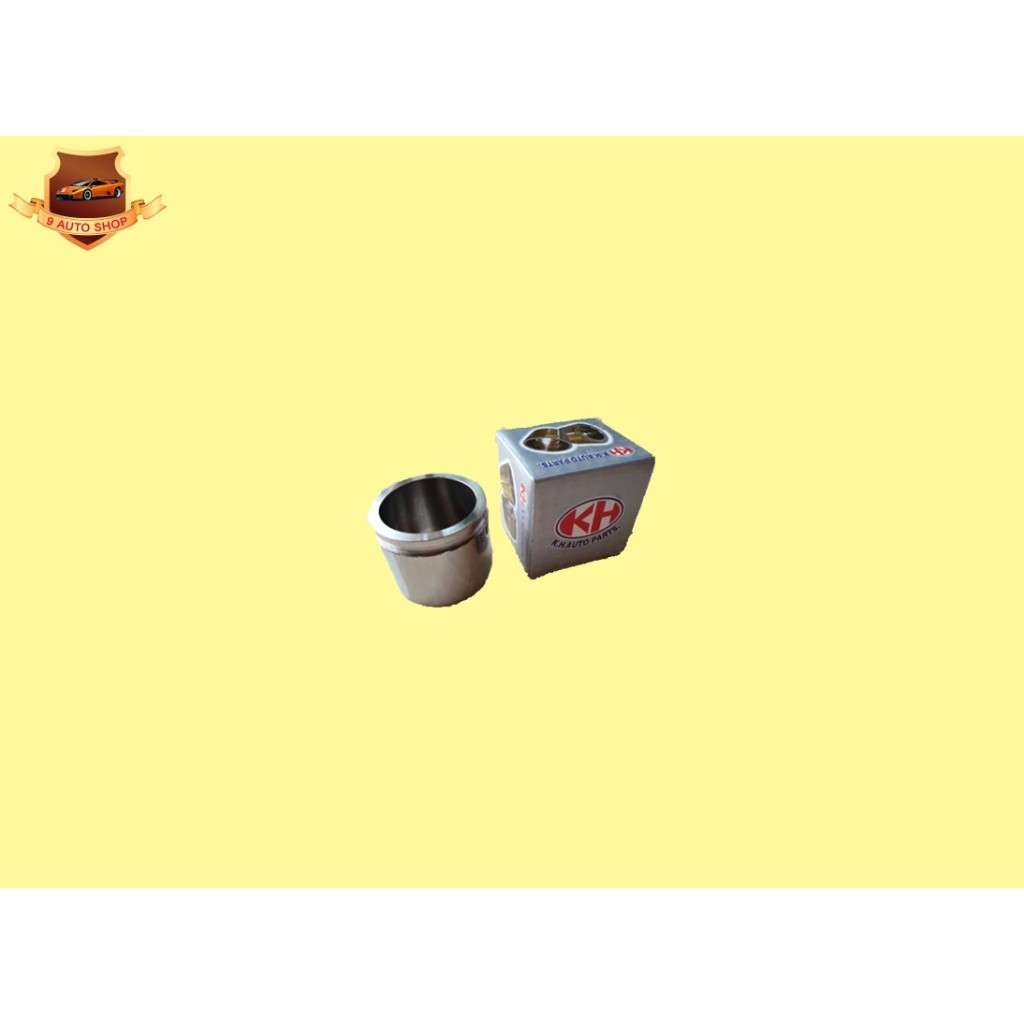 ลูกสูบดิสเบรคหน้า TOYOTA ยาริส,1NZ (S) ราคาลูกละ 220บาท