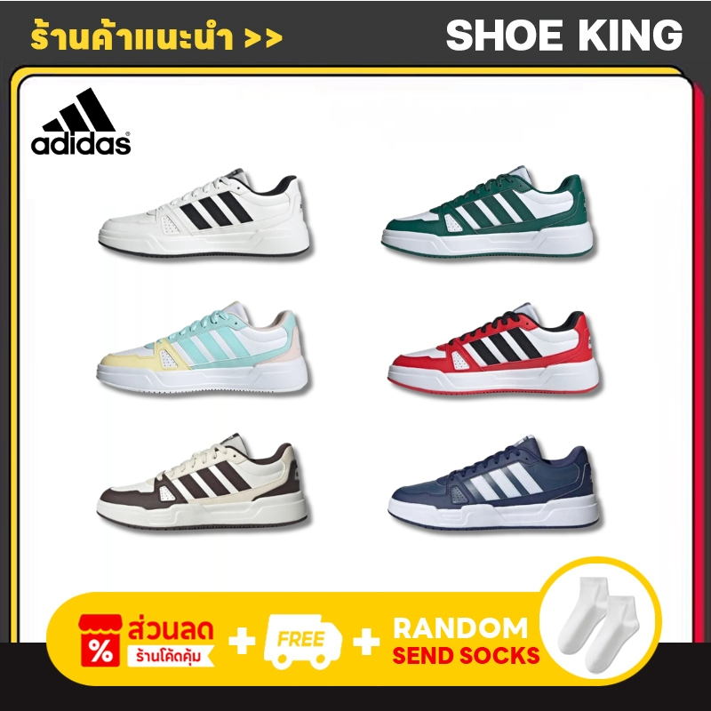 Adidas Skateboard Shoes  รองเท้าผ้าใบลำลอง กันลื่นและทนต่อการสึกหรอ (ของแท้ 100%）